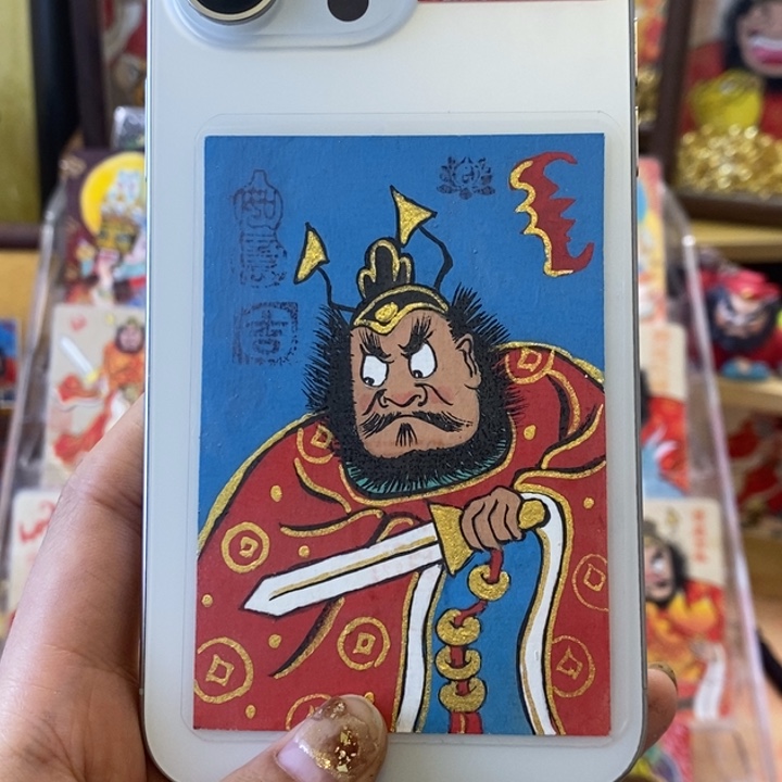 孤品朱砂奎爷蓝色持剑背贴