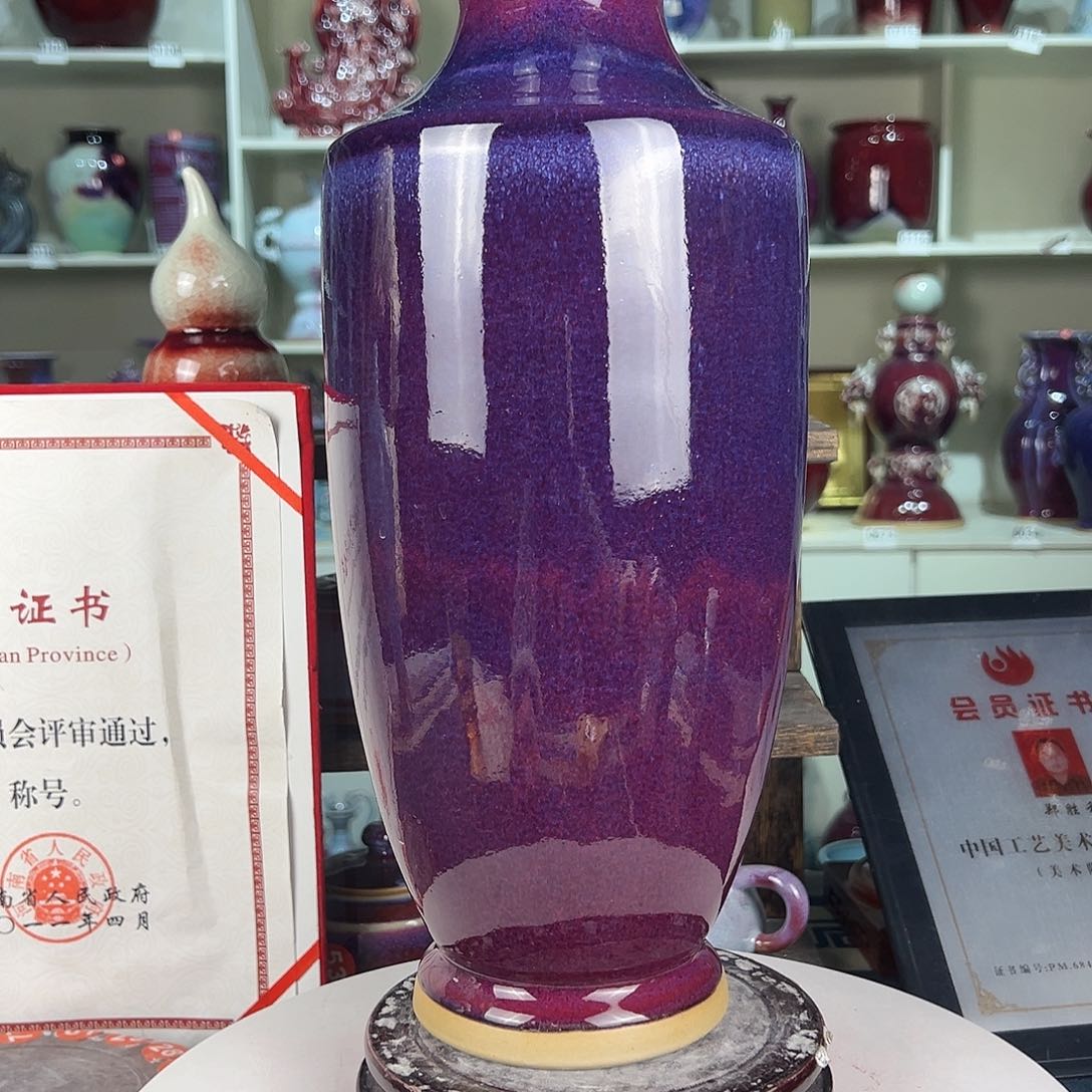 摆件郑家钧窑摆件