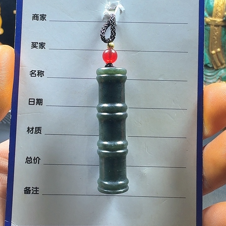 和田玉颈饰未镶嵌老*兵