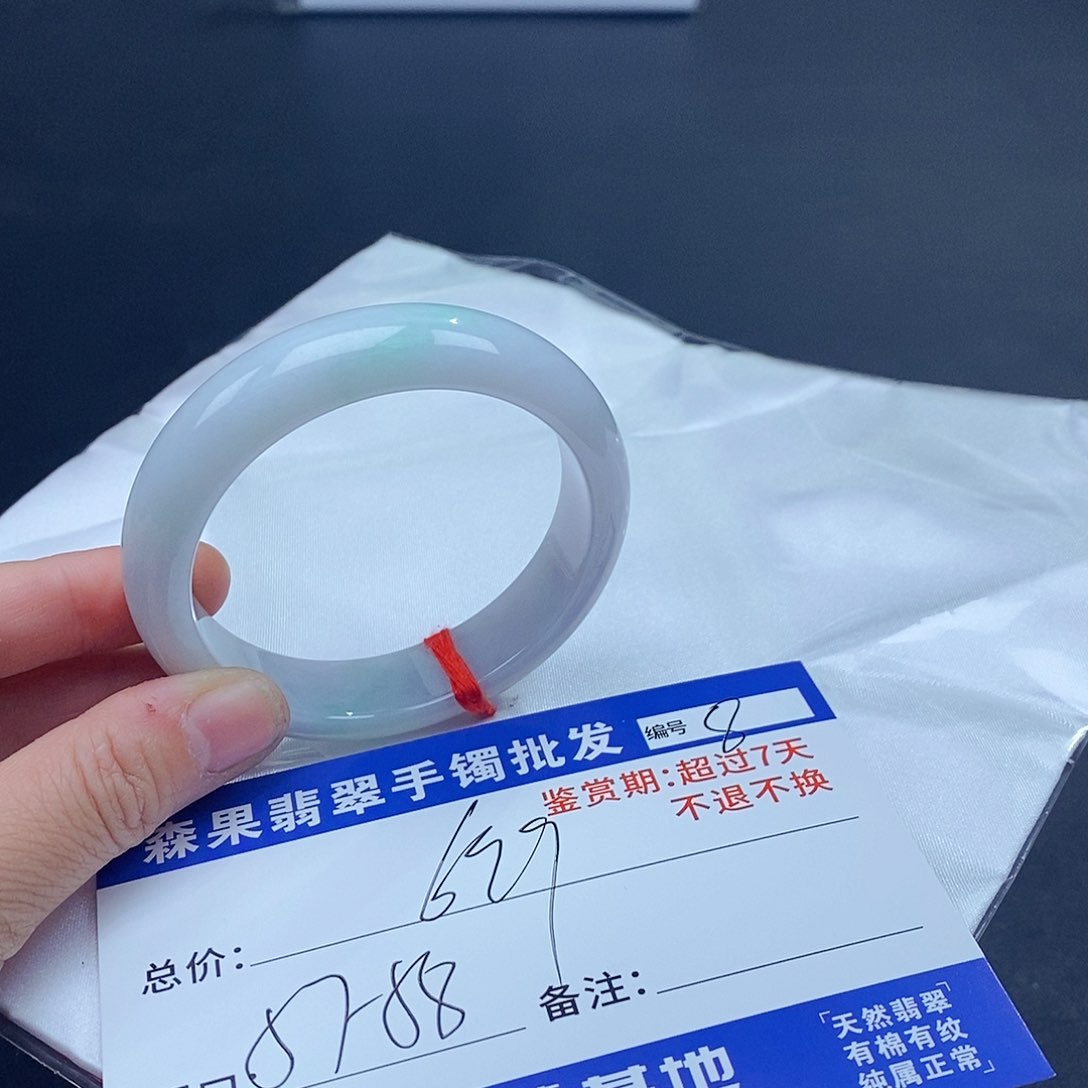 翡翠手镯未镶嵌百元手镯默认瑕疵