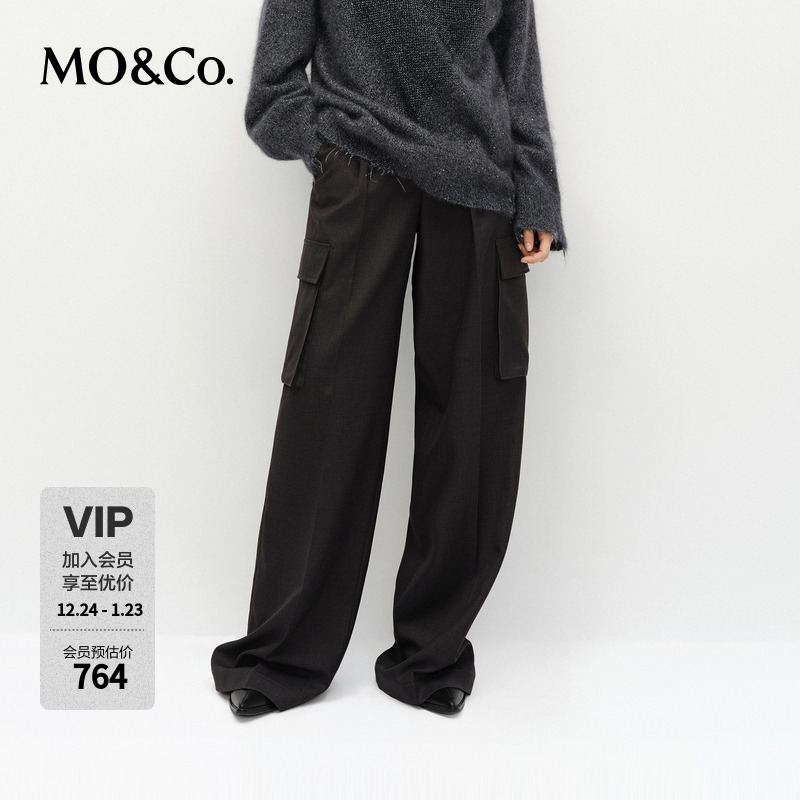 MOCO工装裤2025春新品绵羊毛精纺精裁高腰阔腿裤休闲裤MBE1PAT009