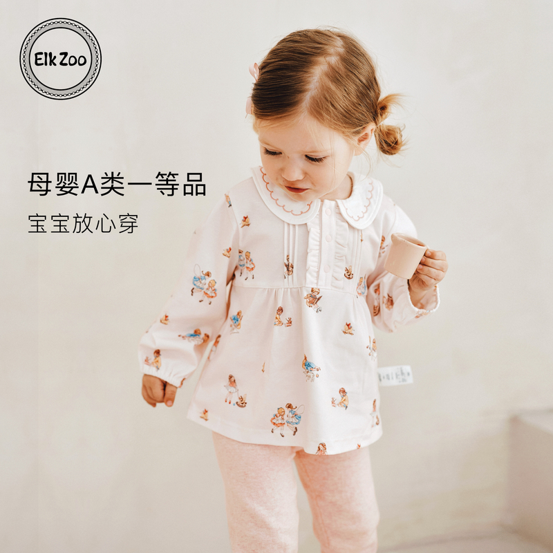 Elk Zoo女童纯棉T恤春秋款女宝宝长袖可爱娃娃领上衣外出百搭衣服