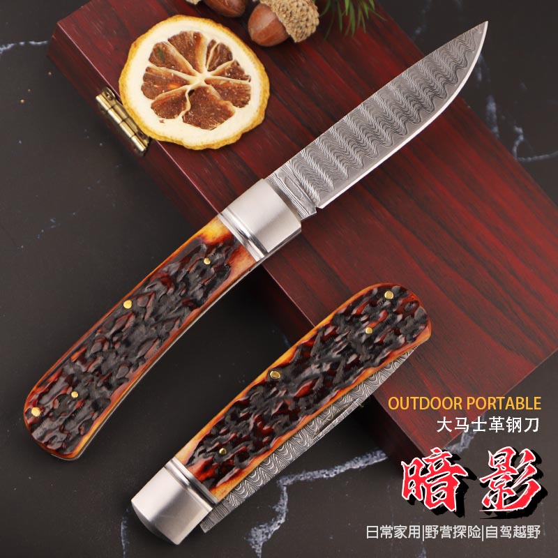 BTY精品定制款水波鱼骨手工锻打大马士革钢手工刀