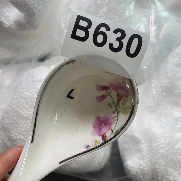 紫砂…………#～～～～～#～～发