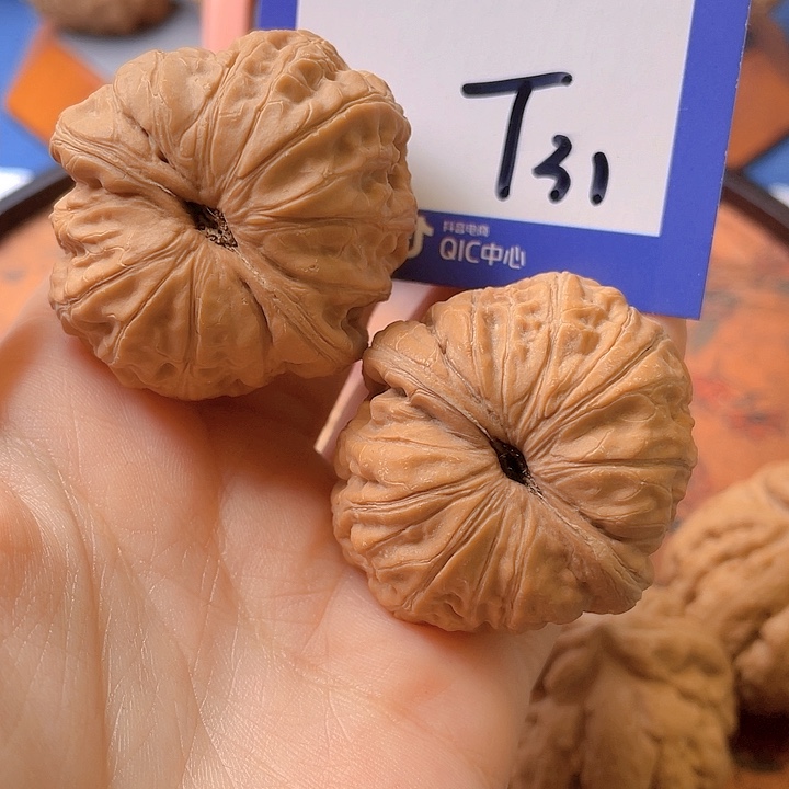 文玩核桃把件?*?文玩核桃31
