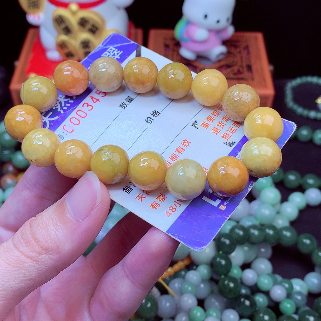 翡翠未镶嵌毛衣链