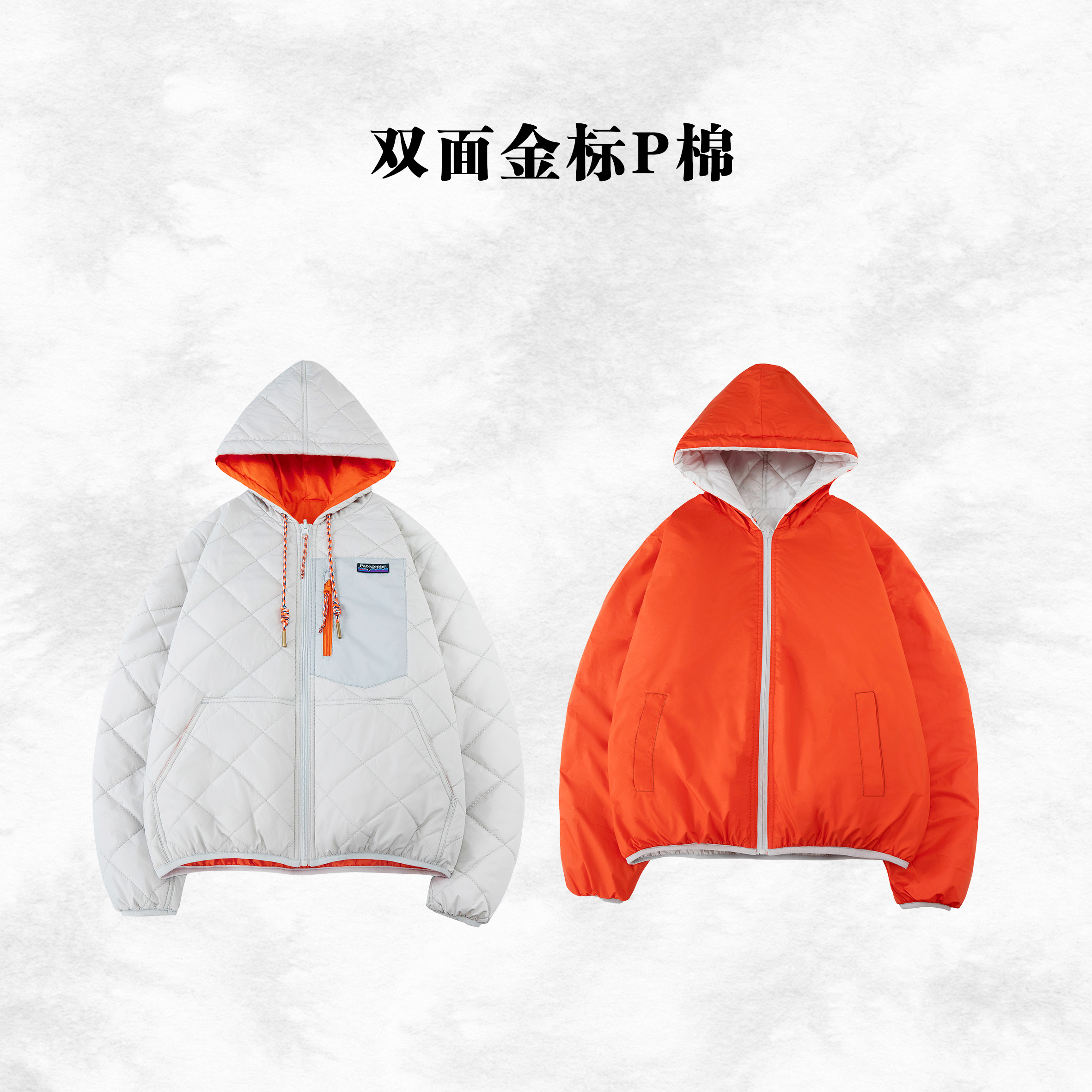 (莉哥）双面穿巴塔【身披云朵】撞色飞行员冬款外套