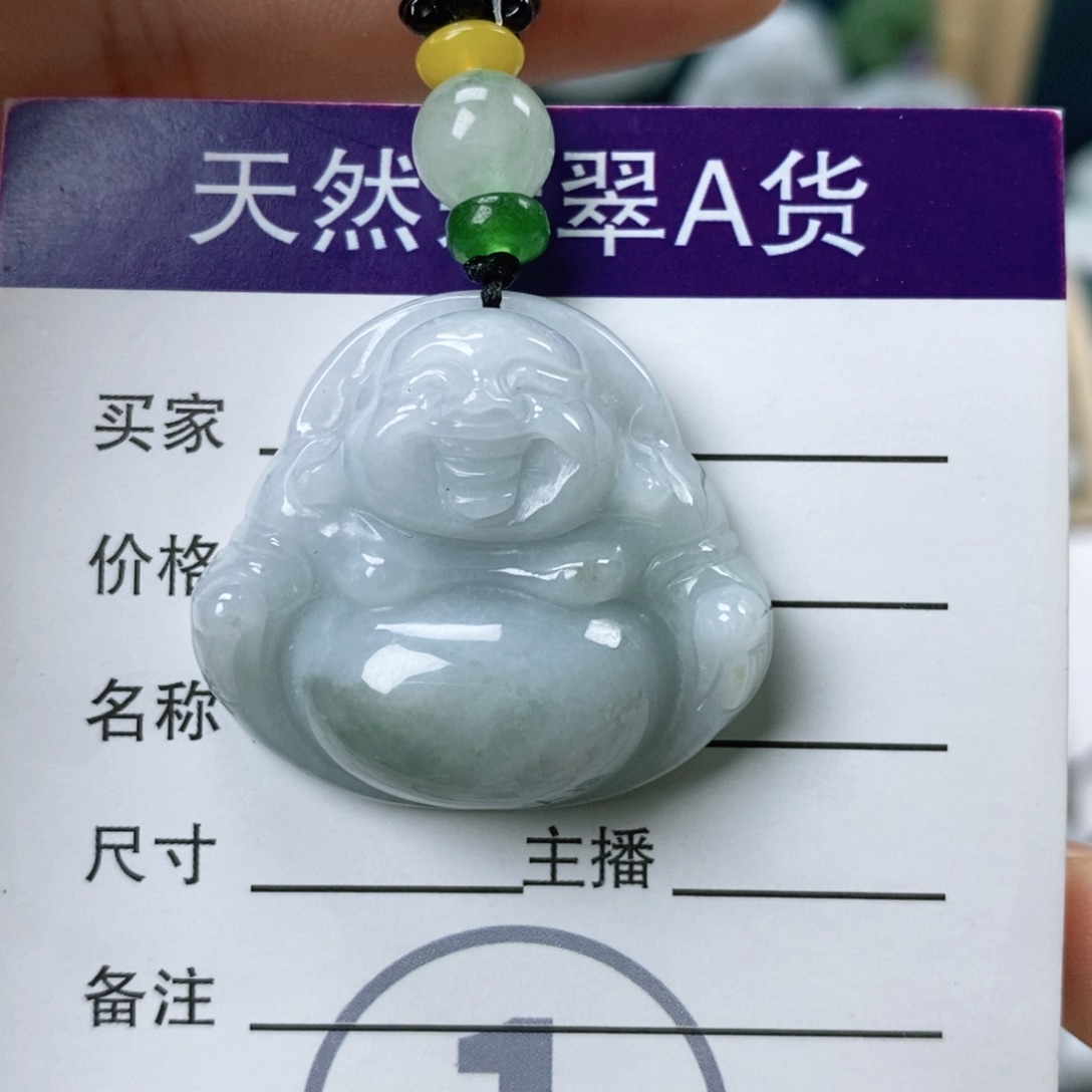 翡翠颈饰未镶嵌佛公