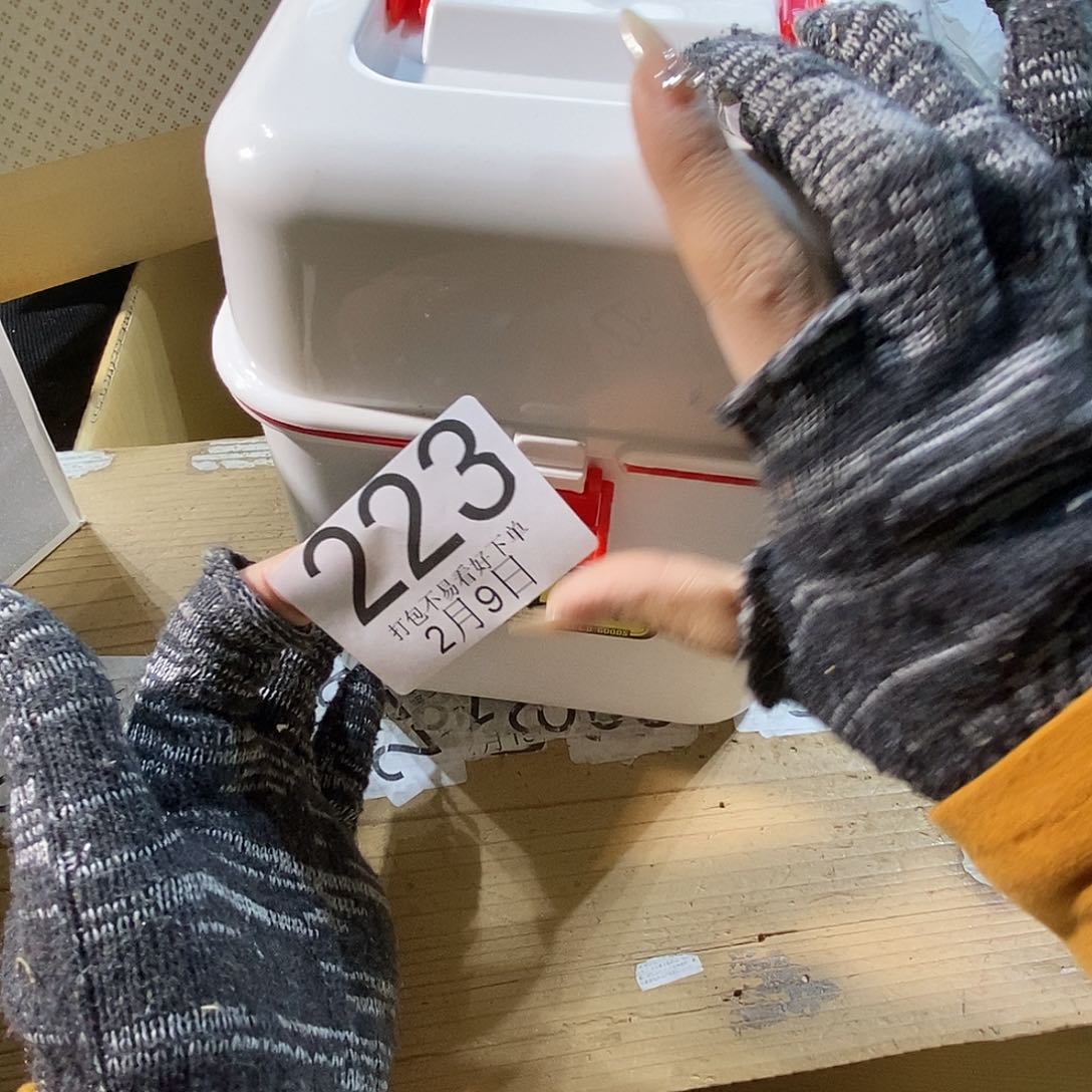 摆件静**开丽江哭哭哭哭哭丽江