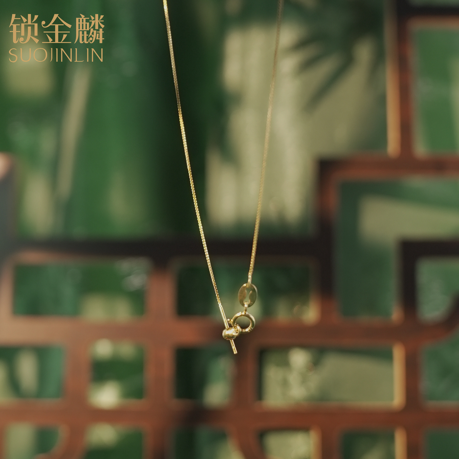  链子925银 【巧巧专享】素链百搭925银项链女链无吊坠配链单条