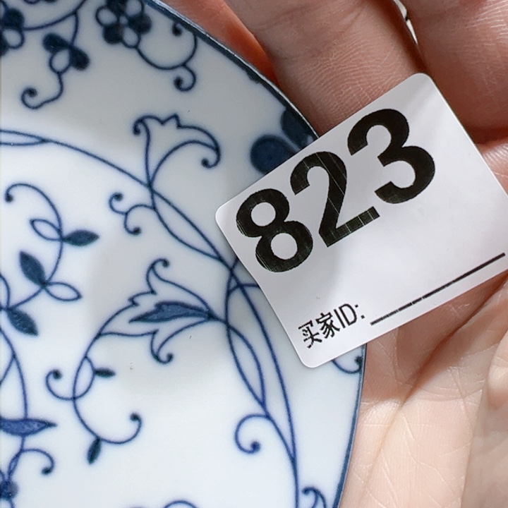 瓷片q*Pchocyycoocypvhhph