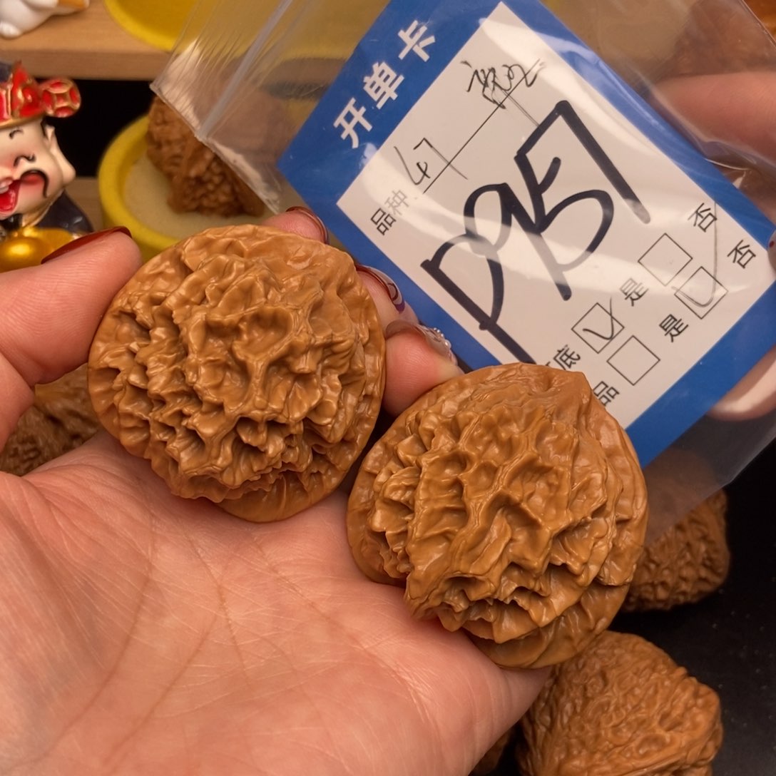 桃核吊坠發*核桃大帝王