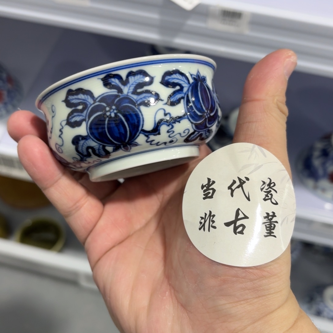 杯瓷言所老曹甄选好瓷瑕疵