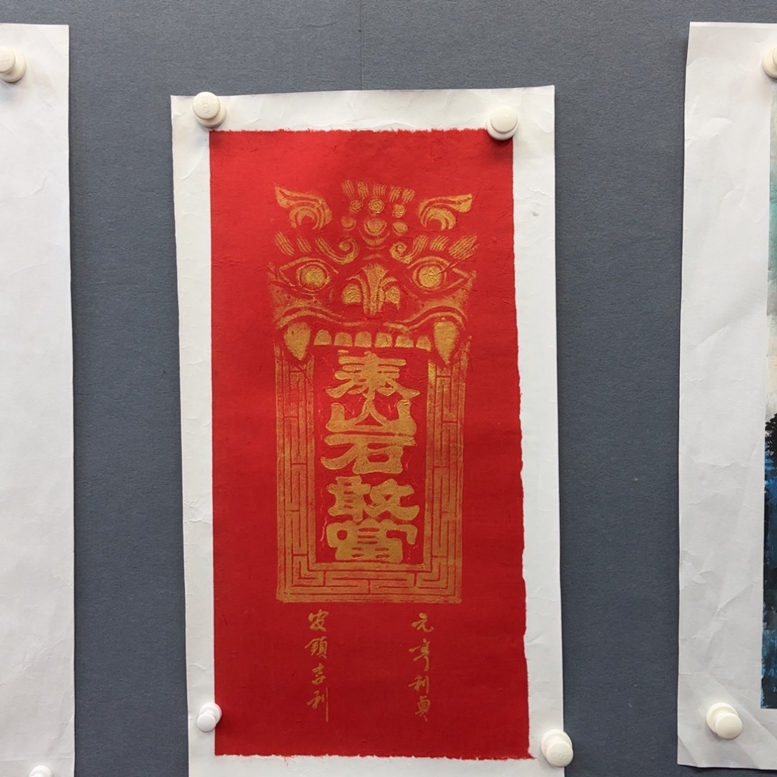 书法书法作品多次参加