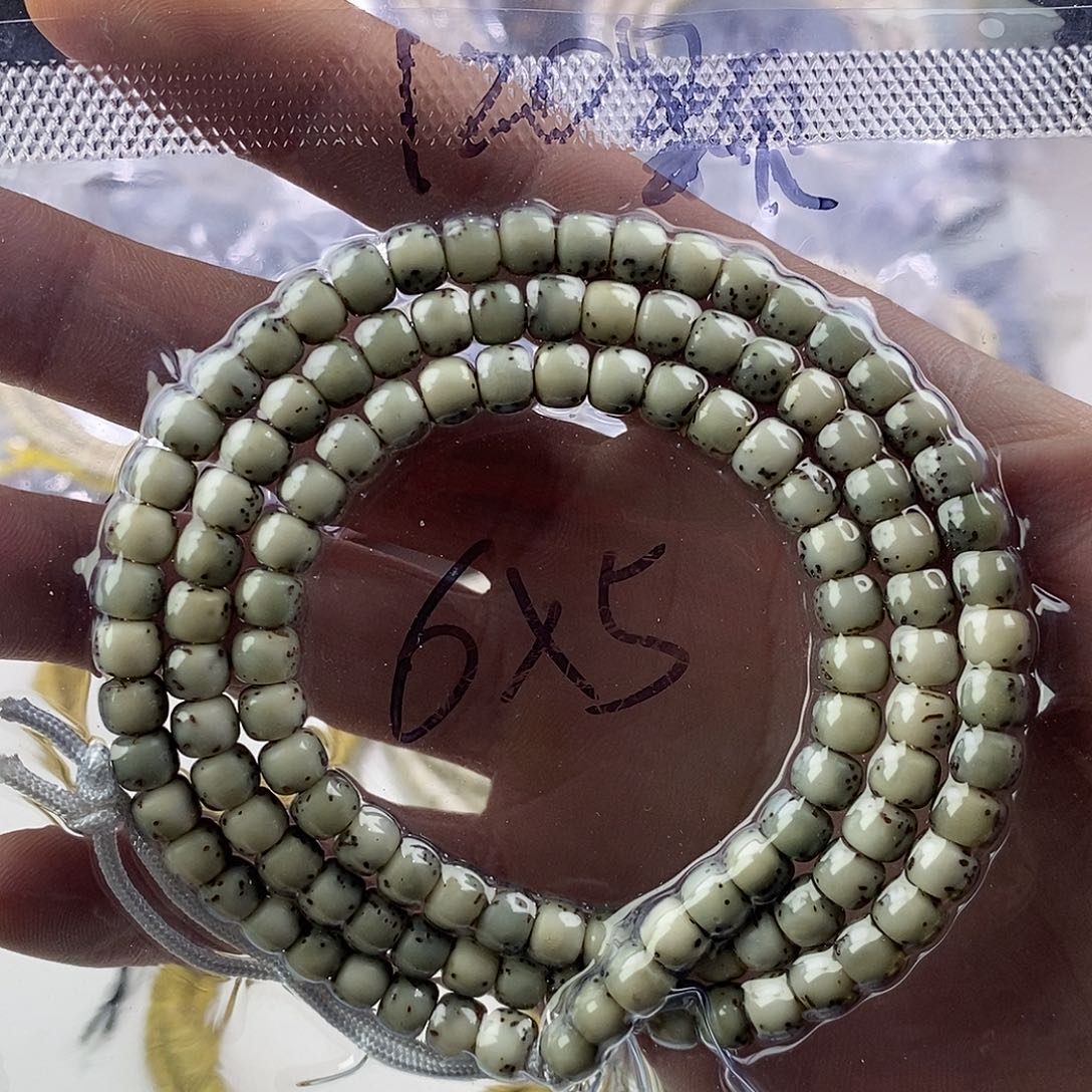 星月菩提吊坠65河豚半壁留白