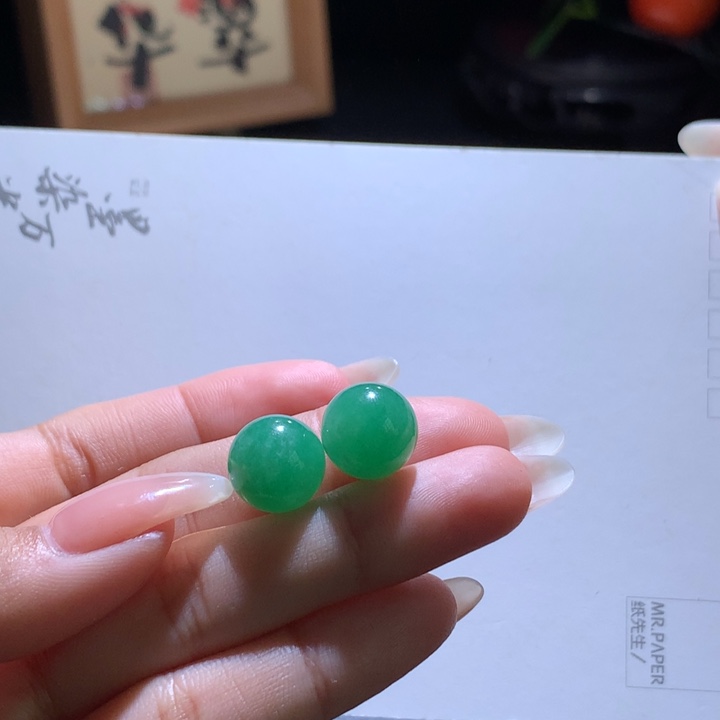 翡翠散珠满阳绿珠珠卡11.9发其一