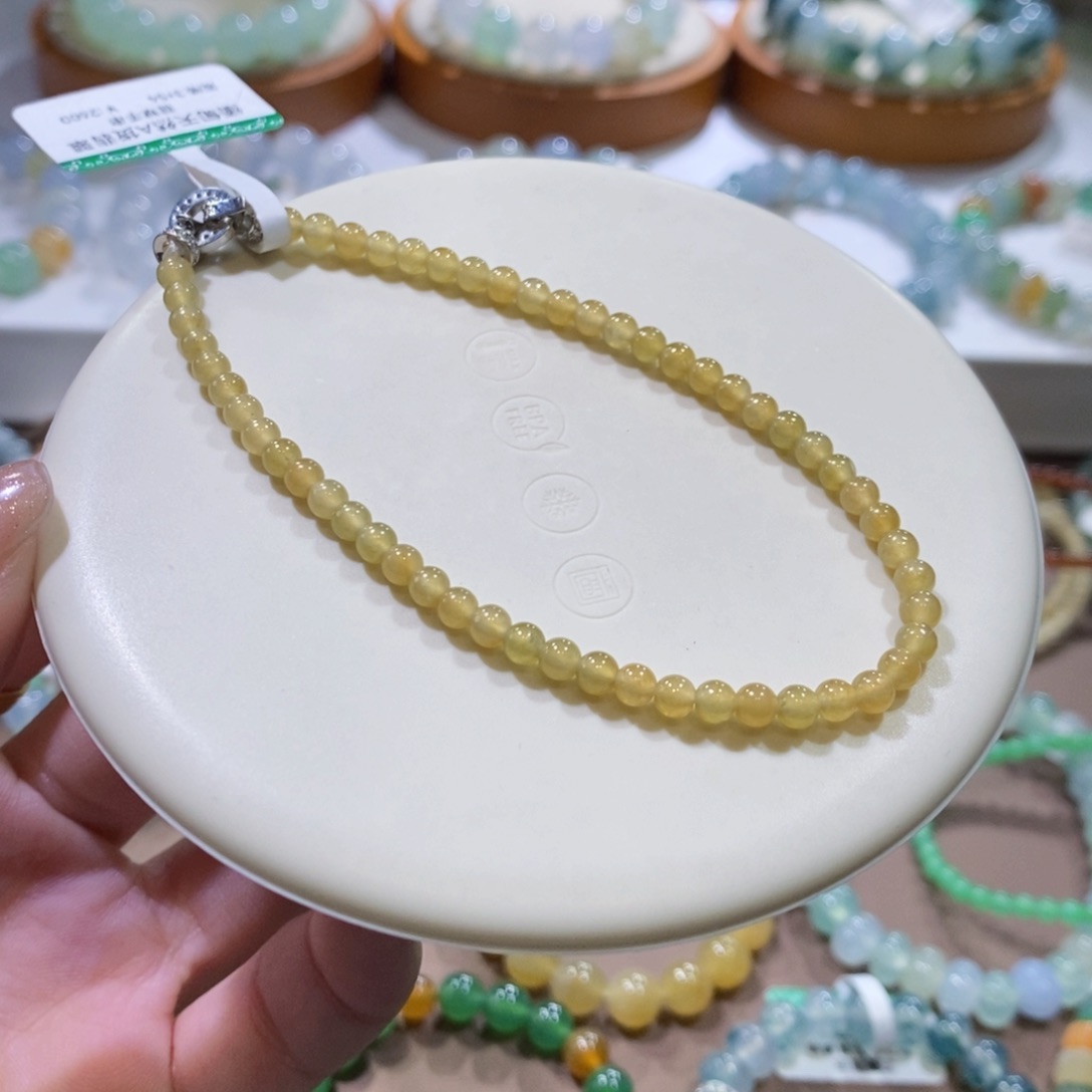 翡翠手链未镶嵌冰黄小米