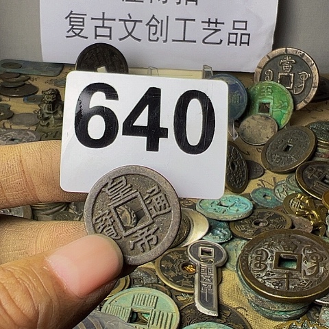 铜我***?复古文创工艺品