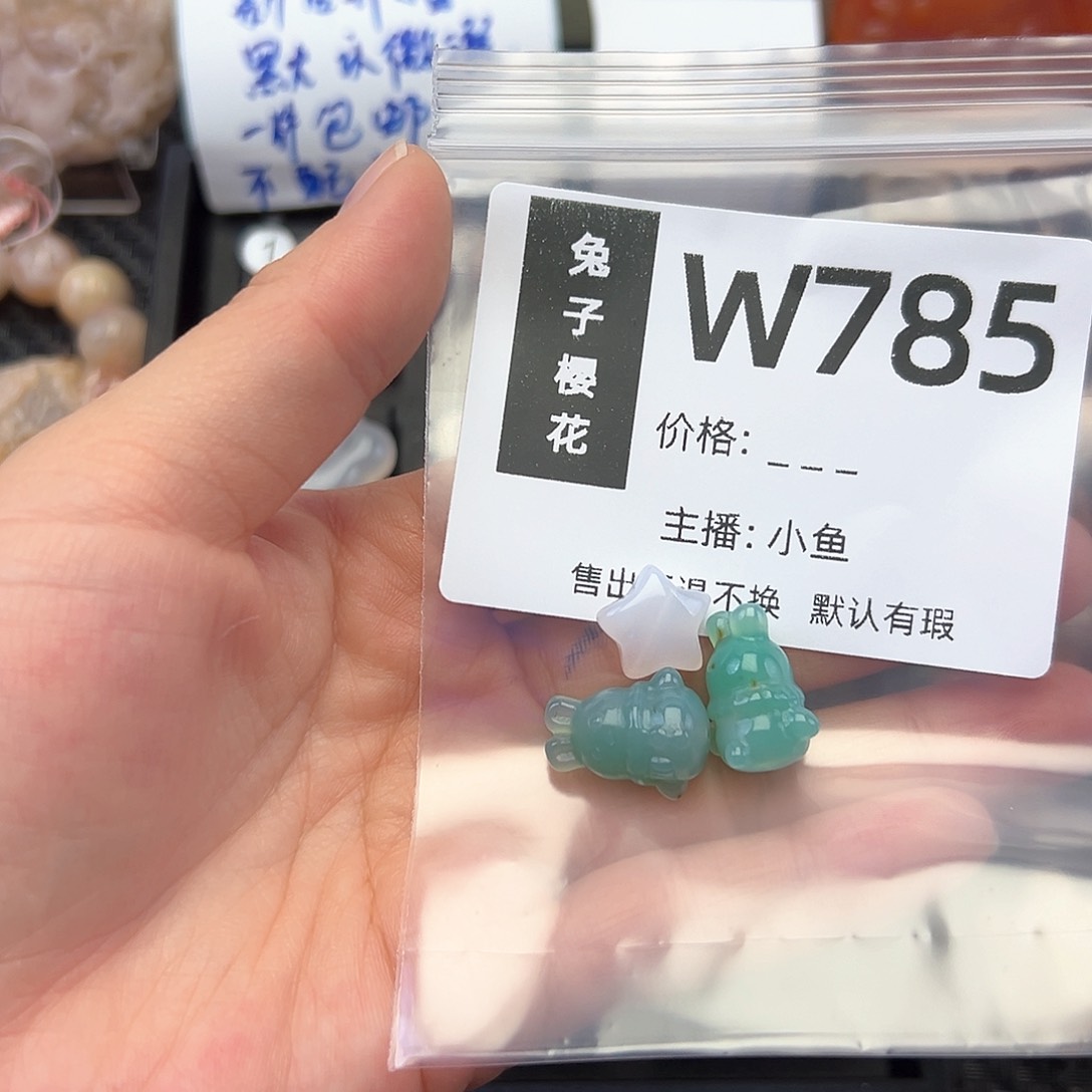 玛瑙/玉髓颈饰合金蓝*汁