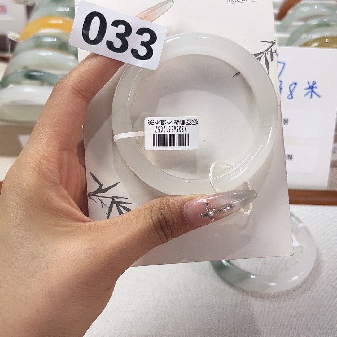 石英质玉未镶嵌手镯58