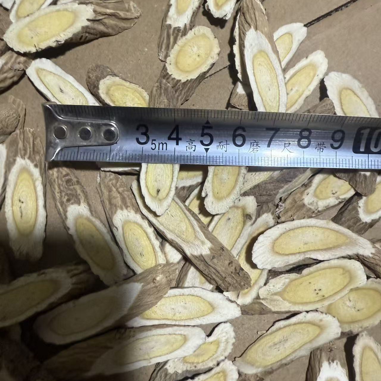 甘肃深山当季黄芪片下山货
