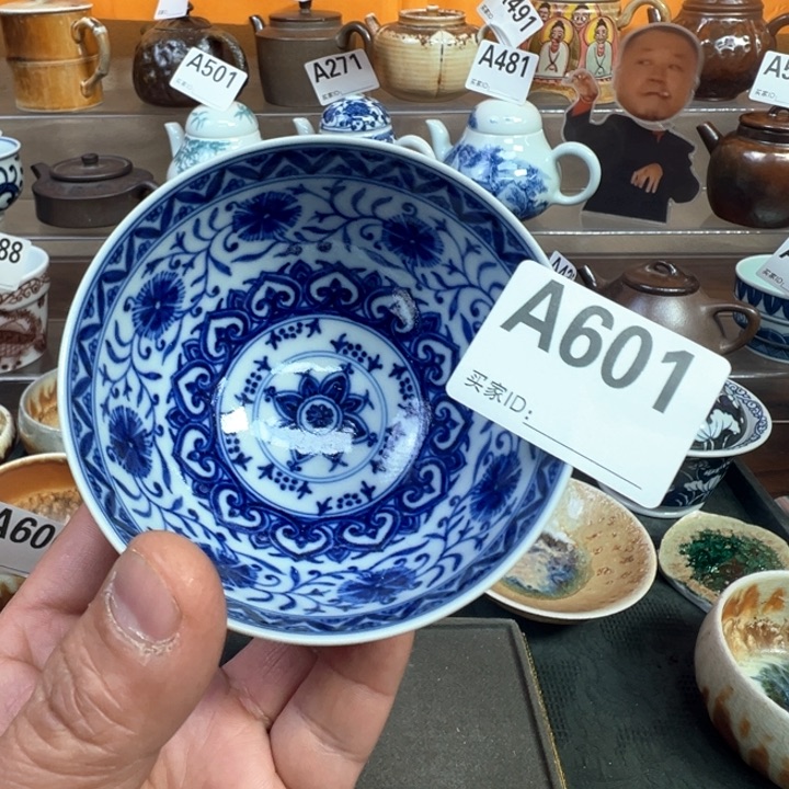 摆件601景德镇手工茶器