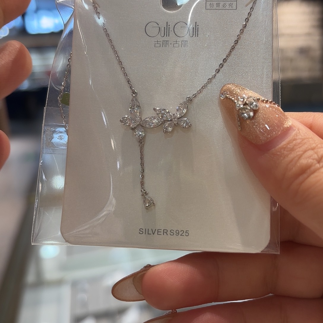 铜合金925银银色的