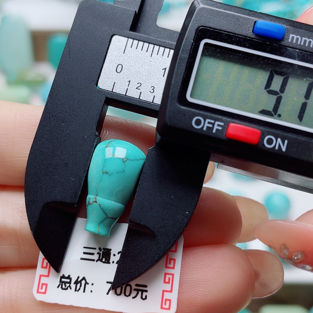 未镶嵌绿松石挂件