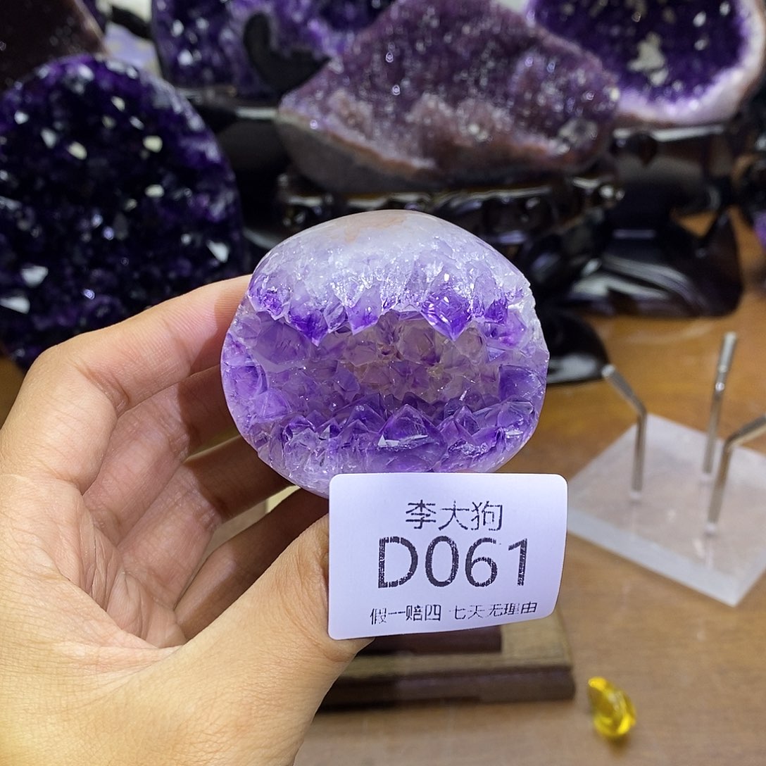 未镶嵌紫晶大型摆件（非配饰）