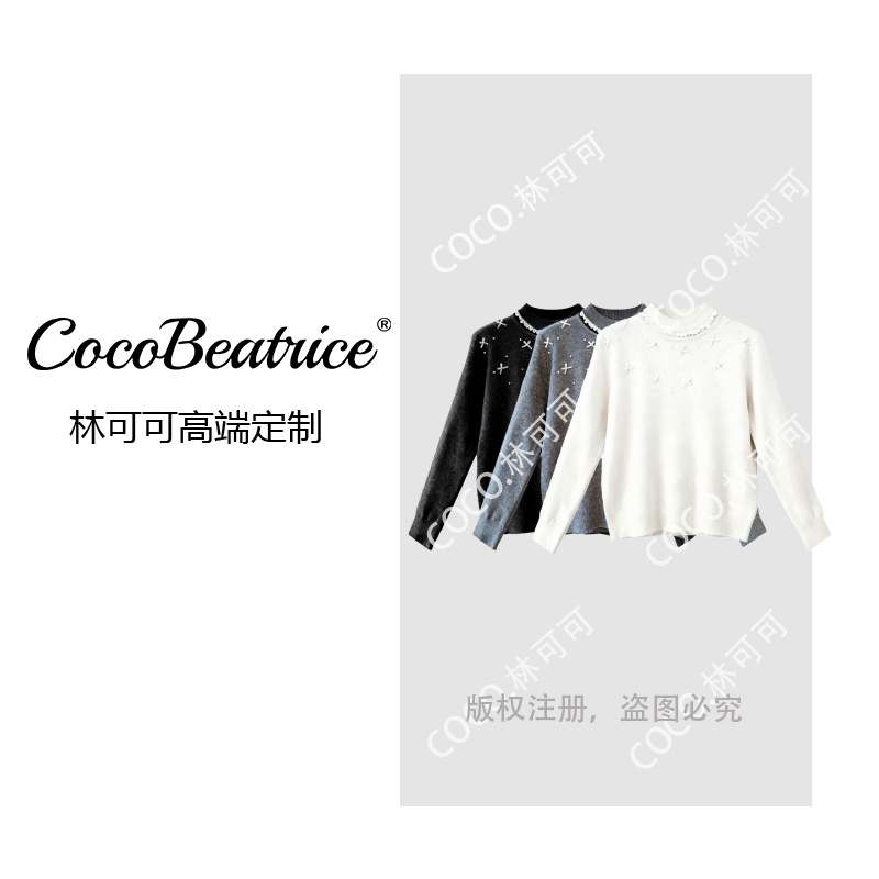 【COCO林可可】细羊毛针织衫冬装蕾丝花边挂脖设计套头毛衣 E291