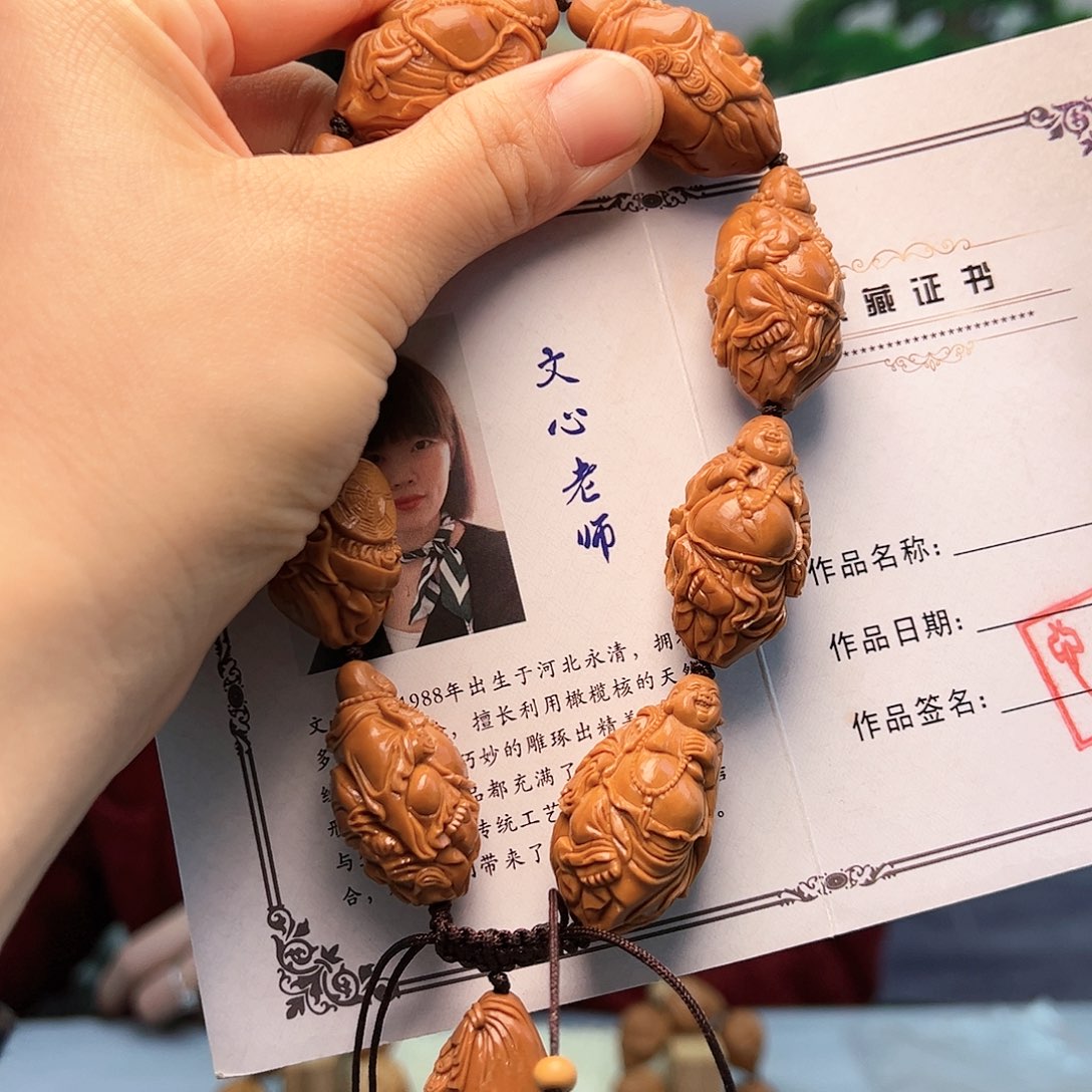 橄榄核手串/手链微*?橄榄核