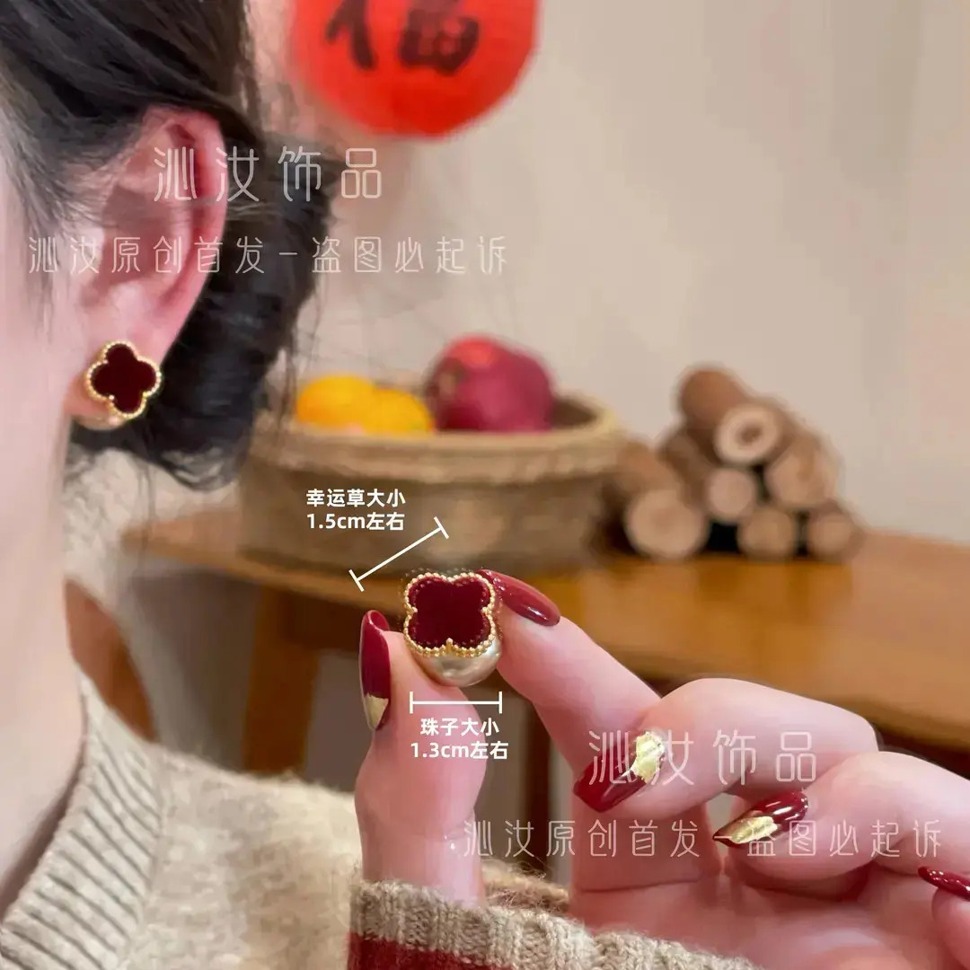 合金耳饰丝绒质感红色幸运草珠珠耳环前后两戴一款多戴盘发器