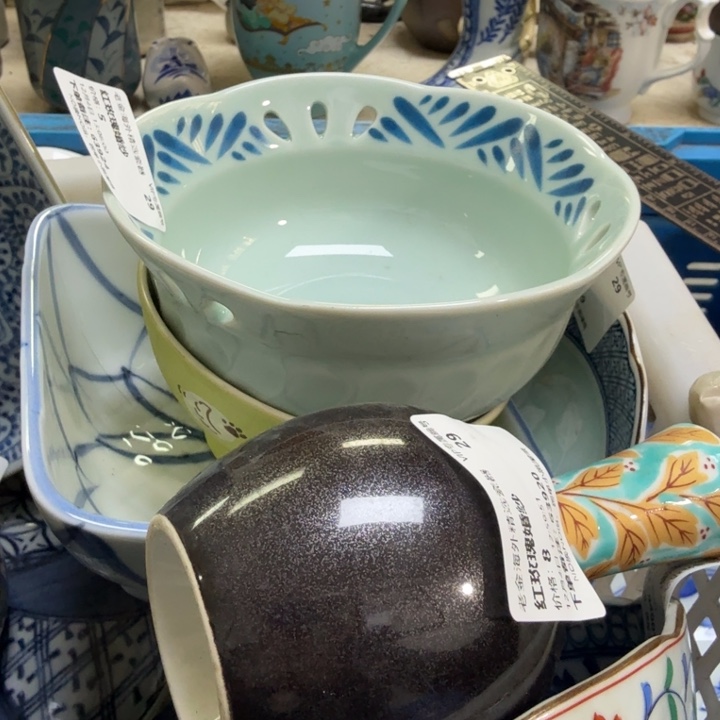 瓷片红***纱开播啦…开播啦！