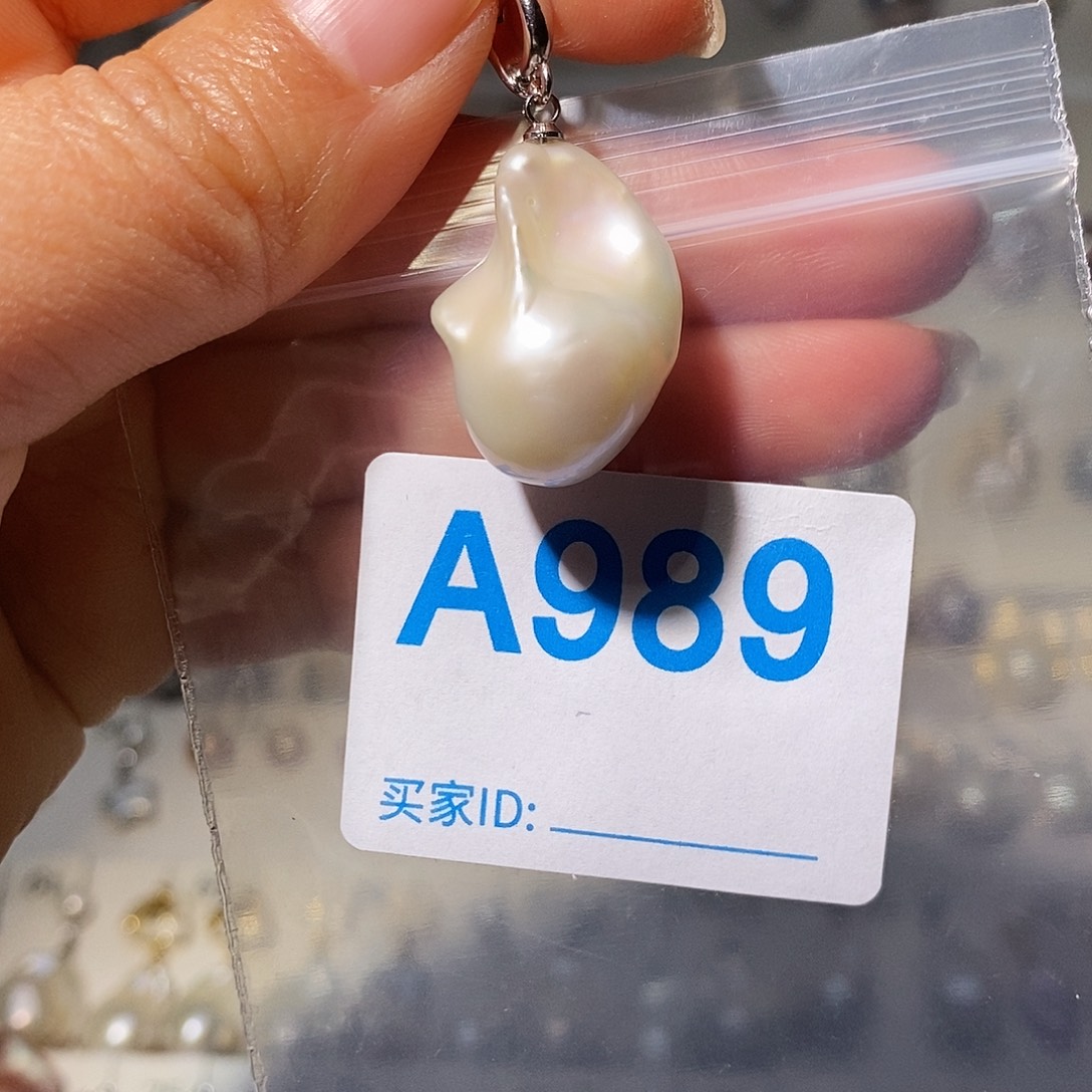 淡水珍珠未镶嵌颈饰