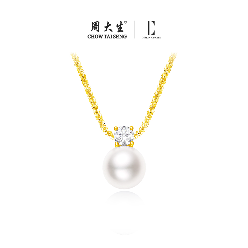 Chow Tai Seng/周大生戴妃珍珠项链珠光璀璨满天星S0N301756CS