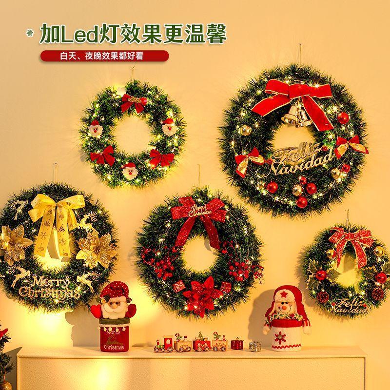 圣诞装饰装饰品挂饰花环40花圈圣诞节橱窗布置圣诞树场景挂件