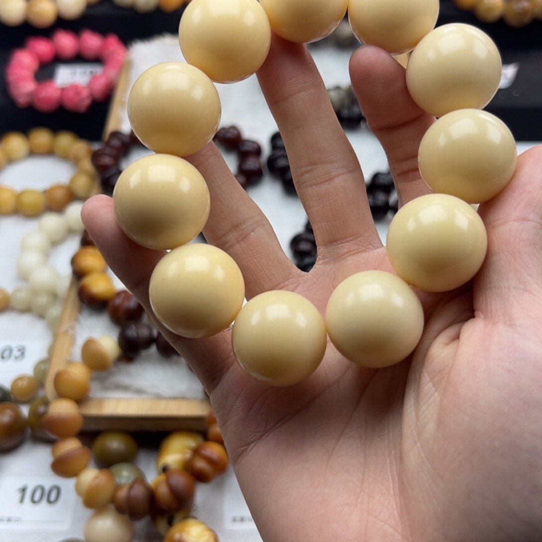 白玉菩提吊坠通货