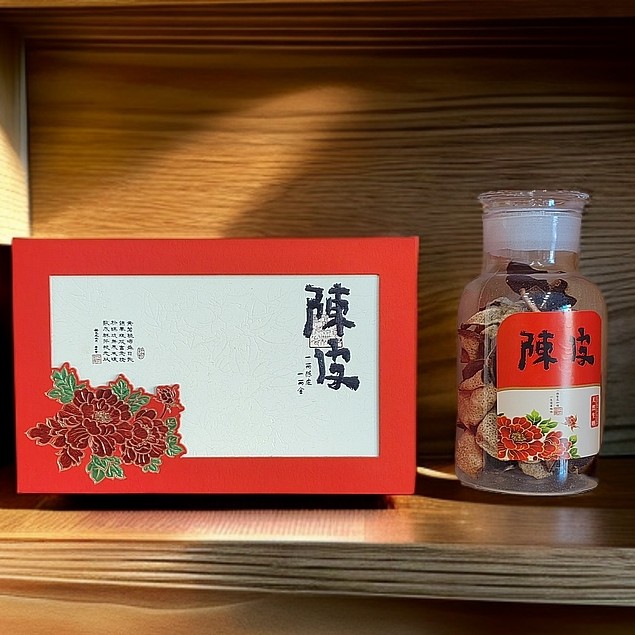 新会陈皮八年陈年陈皮  陈皮礼盒