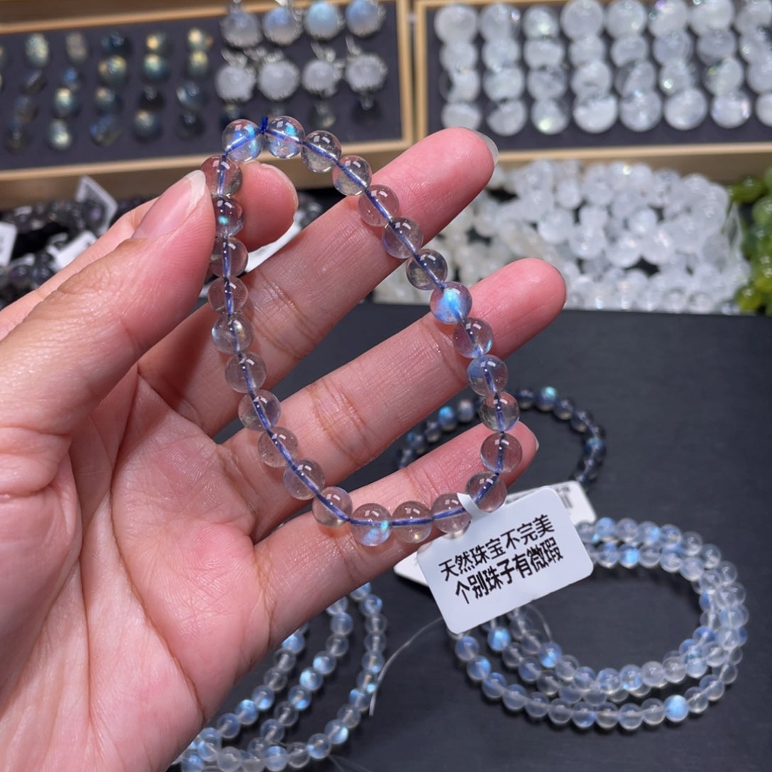 拉长石手链未镶嵌有****枝灰月光手链7.2m
