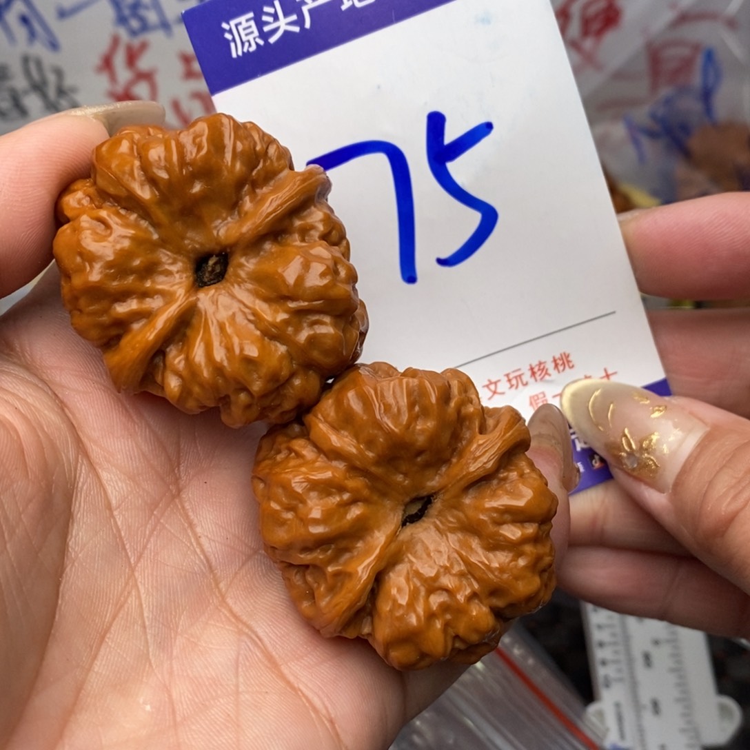 文玩核桃把件核桃