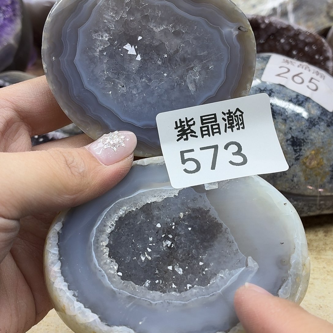 玛瑙/玉髓未镶嵌珠宝奇石