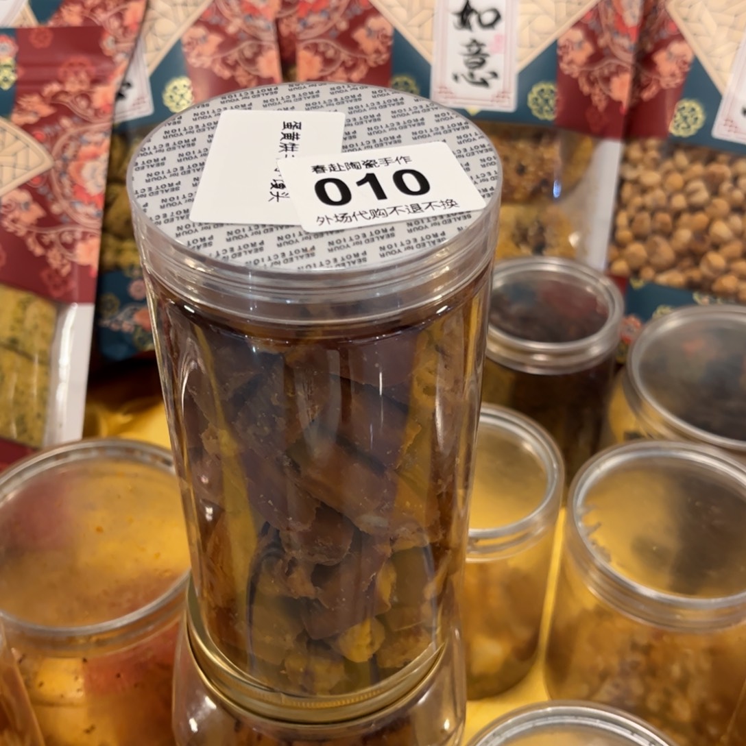 A***ᶻ摆件陶10头发陶瓷陶瓷陶瓷