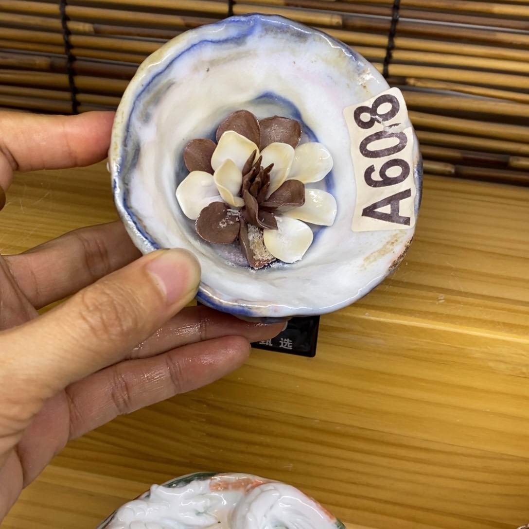 元宵快乐，柴烧福利430