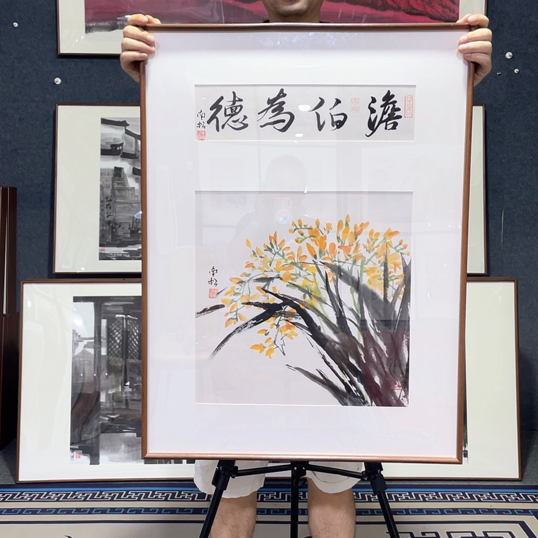 国画手绘画作品带框60/80