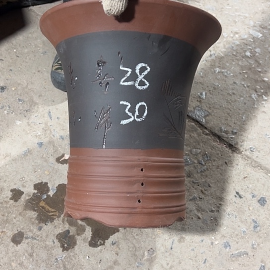 紫砂工艺厂……紫砂工艺厂……