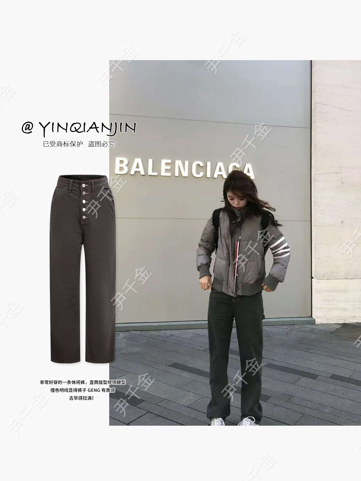 *尹千金*【中古神牛】美式复古排扣百搭显瘦中低腰牛仔裤K257523