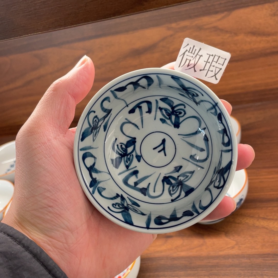 釉下手绘茶具微瑕