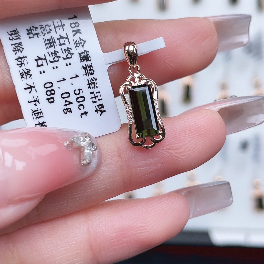 碧玺吊坠(不含链)18K金镶嵌