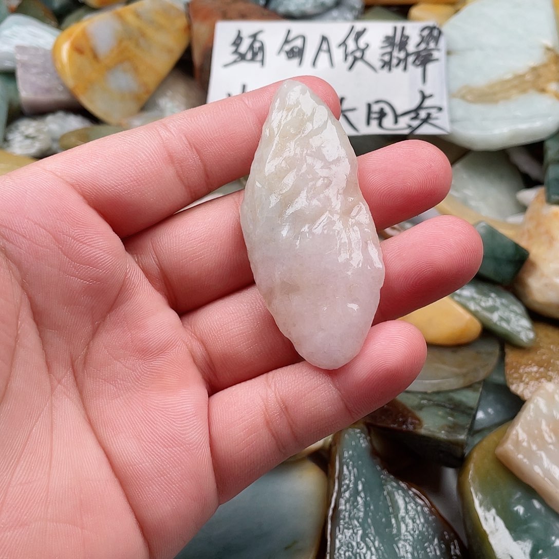 @***】翡翠未镶嵌颈饰挂件