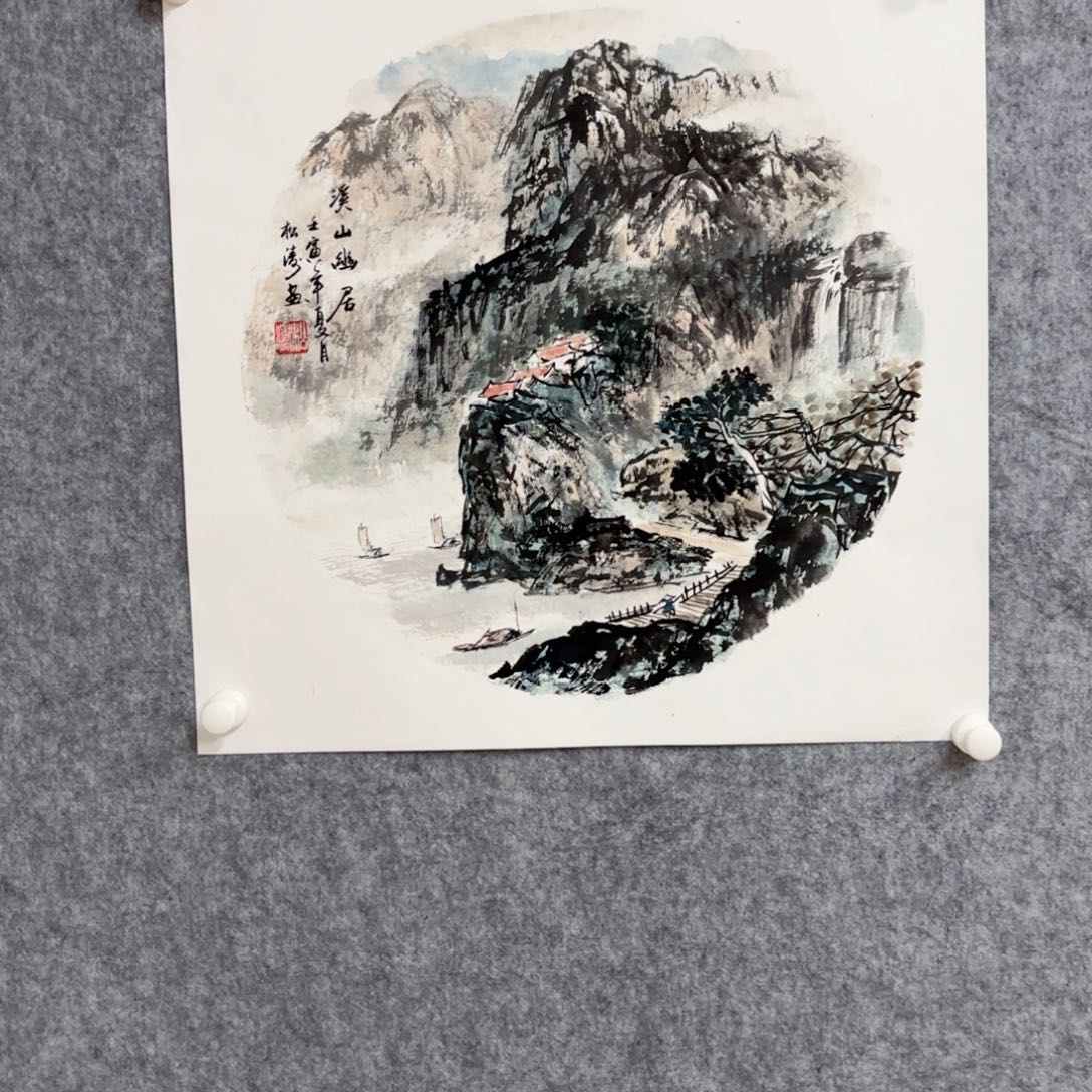 国画李松涛可口可乐了看看